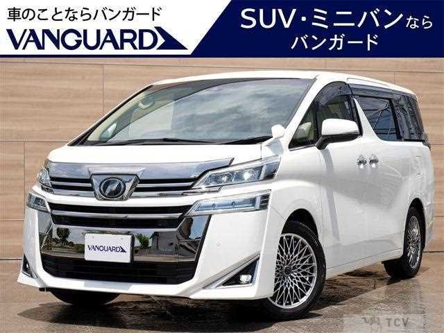 2019 Toyota Vellfire