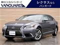 2014 Lexus LS