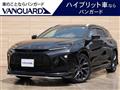 2025 Toyota Crown Estate