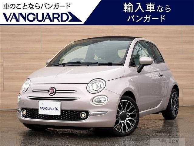 2020 Fiat 500