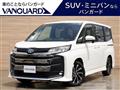 2023 Toyota Noah