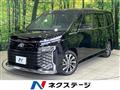2023 Toyota Voxy
