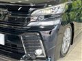 2016 Toyota Vellfire
