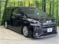 2016 Toyota Vellfire