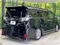 2016 Toyota Vellfire
