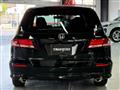 2010 Honda Odyssey