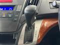 2010 Honda Odyssey