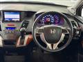 2010 Honda Odyssey