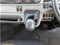 2019 Mitsubishi Fuso Canter