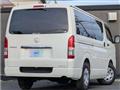 2026 Toyota Hiace Van