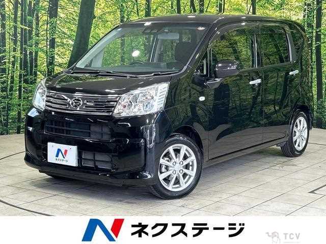 2019 Daihatsu Move