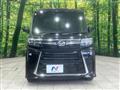 2023 Daihatsu Tanto