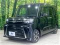 2023 Daihatsu Tanto