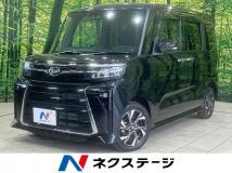 2023 Daihatsu Tanto