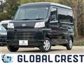 2025 Daihatsu Hijet Cargo