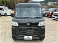 2025 Daihatsu Hijet Cargo
