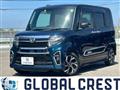 2022 Daihatsu Tanto