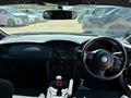2020 Toyota 86