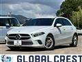 2021 Mercedes-Benz A-Class