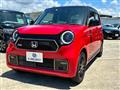 2023 Honda Honda Others