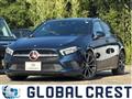 2020 Mercedes-Benz A-Class