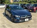 2020 Mercedes-Benz A-Class