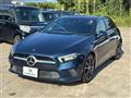 2020 Mercedes-Benz A-Class