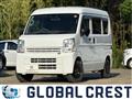 2023 Suzuki Every
