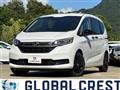 2023 Honda Freed