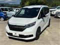 2023 Honda Freed