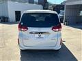 2023 Honda Freed