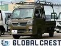 2024 Daihatsu Hijet Truck