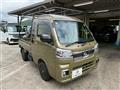 2024 Daihatsu Hijet Truck