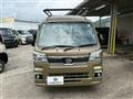 2024 Daihatsu Hijet Truck