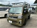 2024 Daihatsu Hijet Truck