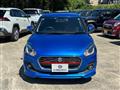 2021 Suzuki Swift