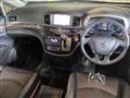 2015 Nissan Elgrand