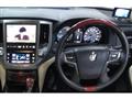 2016 Toyota Crown Majesta