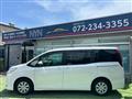 2016 Toyota Noah