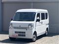 2020 Mitsubishi Minicab Van