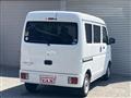 2020 Mitsubishi Minicab Van