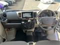 2020 Mitsubishi Minicab Van