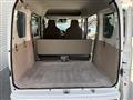 2020 Mitsubishi Minicab Van