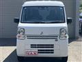 2020 Mitsubishi Minicab Van