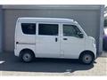 2020 Mitsubishi Minicab Van