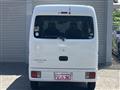 2020 Mitsubishi Minicab Van