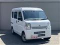 2020 Mitsubishi Minicab Van