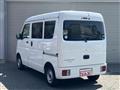 2020 Mitsubishi Minicab Van