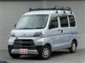 2020 Daihatsu Hijet Cargo