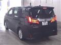 2021 Toyota Alphard G